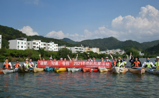 2004年成立深圳市英泰格電子科技有限公司，進(jìn)行市場(chǎng)的全力開(kāi)拓，獲得了TE的代理授權(quán)；